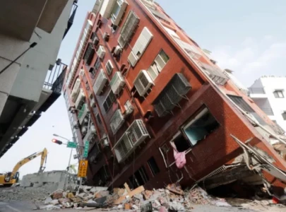 taiwan hit by a 6 1 magnitude earthquake cenc